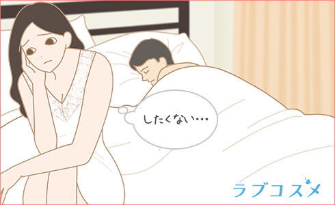 セックスレスの原因「産後からセックスレスに陥る」カップル