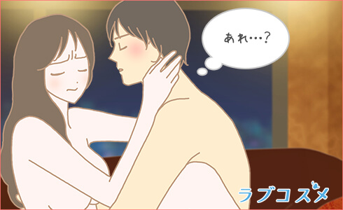 セックスレスの原因「夫がED(勃起障害)になった」カップル