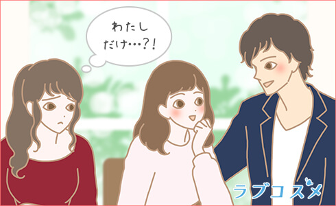 セックスレスの原因「妻だけEDからセックスレスになる」
