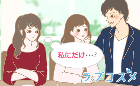 セックスレスの原因「妻だけEDからセックスレスになる」