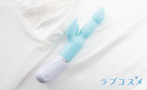 中イキを早めるのにおすすめなマリンビーンズ