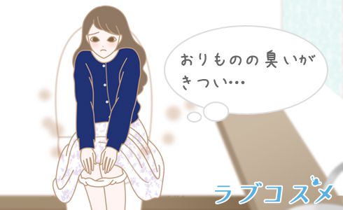 おりものの臭いに悩む女性
