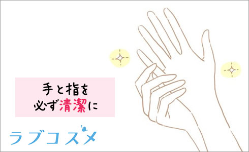 ステップ1