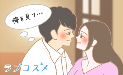 ステップ2