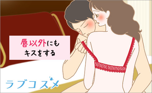 ステップ4