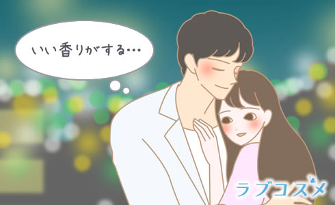 香りにうっとりしている彼