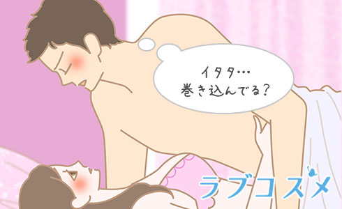 コンドームがすぐ破れる原因は?