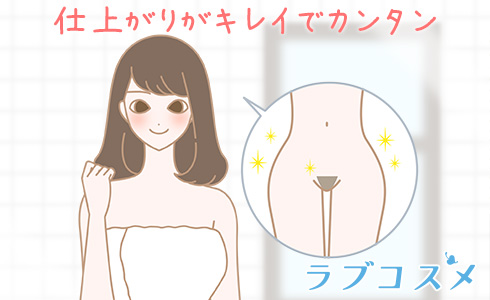 ほほ笑む女性のイラスト