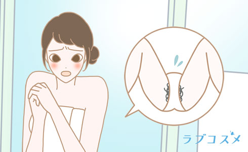 下の毛が恥ずかしい女性のイラスト