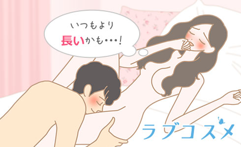アンダーヘアケア(シナヤカウォッシュ)