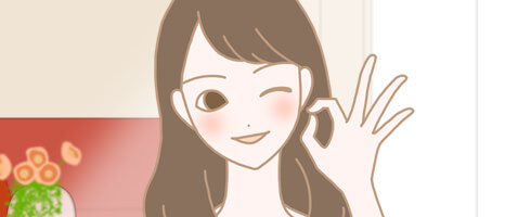 ほほ笑む女性のイラスト