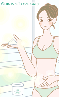 シャイニングラブソルトでしっとりスベスベ