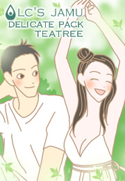 �k�b�W�����E�E�f���P�[�g�p�b�N�e�B�[�c���[�ŃP�A / ������̂���܂�