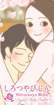 男女イラスト