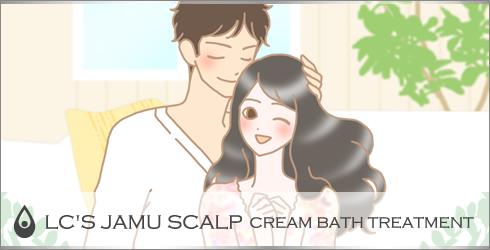 男女イラスト