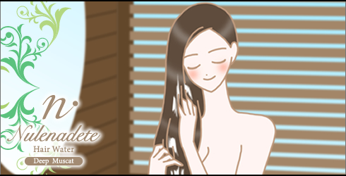 女性イラスト