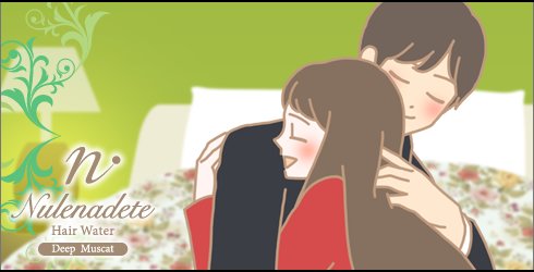 男女イラスト