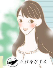 おぉ、すごい。これはリピートしないと毛穴掃除