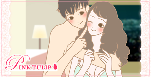 ピンクチューリップ