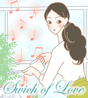 恋には音楽が重要/恋のスイッチCD