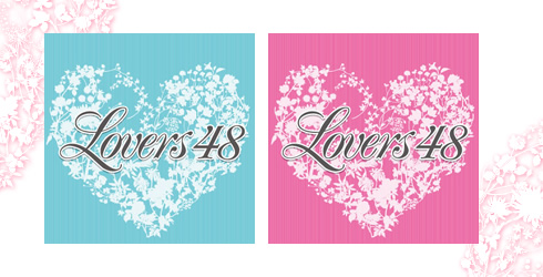 LOVERS*48の使い方