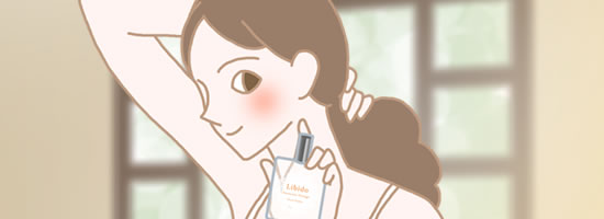 手首や耳の後ろにこっそりワンプッシュ!