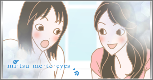 お客様の声イラスト1