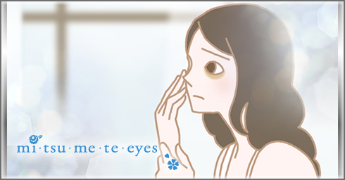 くまに悩む女性のイラスト
