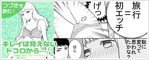 A_[wA