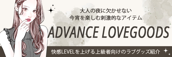 �㋉�Ҍ����A�C�e��