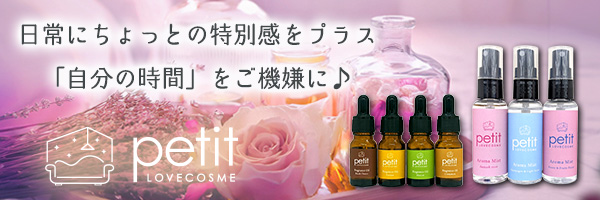 【SET】中でイク感覚を磨くスターターセット＋バイブＨＯＷＴＯ動画付の画像 3