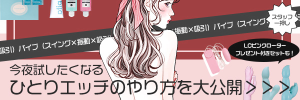 ЂƂGb`W