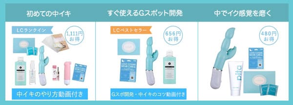 item