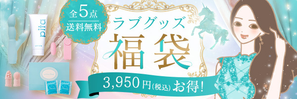 ���u�O�b�Y����