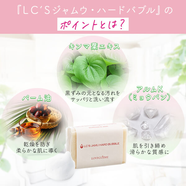見た目・触り心地・形◎バストケアのパーフェクトセット【NEW】の商品画像 5