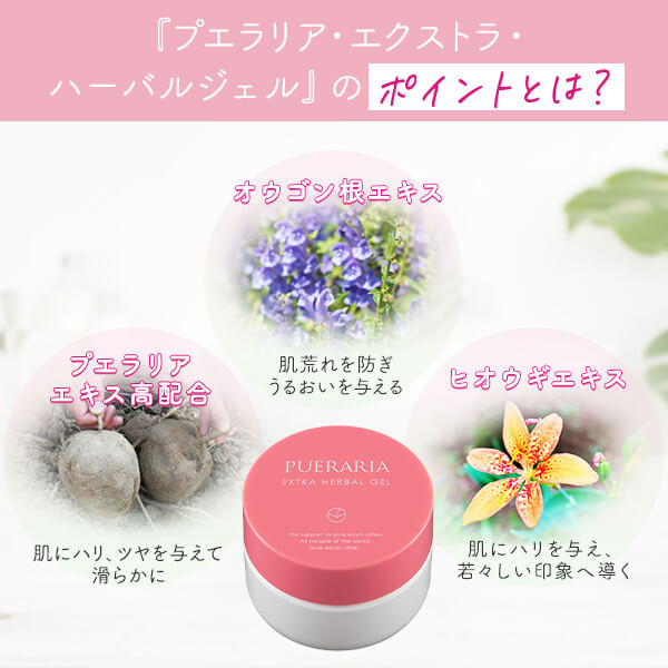 見た目・触り心地・形◎バストケアのパーフェクトセット【NEW】の商品画像 6