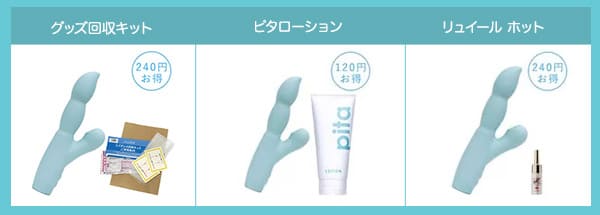 item