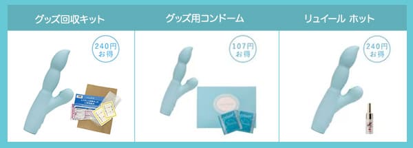 item