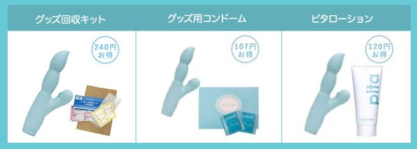item