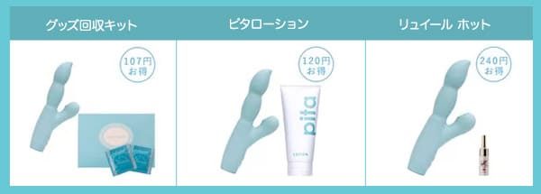 item