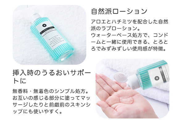 メシベ