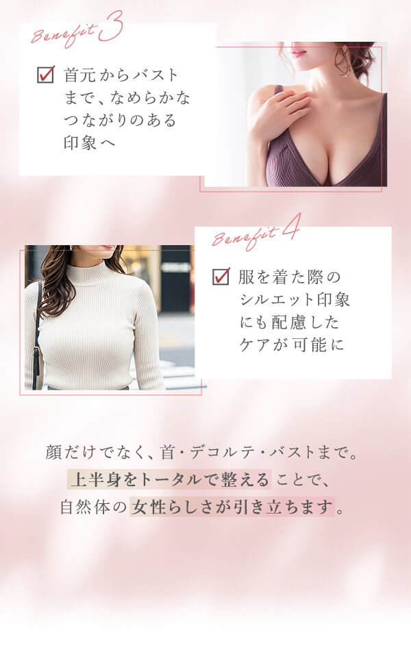 【SET】ＬＣ’Ｓエステ Ｂリッチジェル＋ＬＣラボ クリアエッセンスの商品画像 9