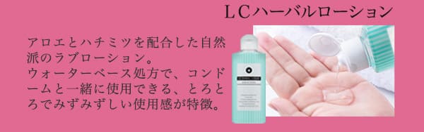 【SET】振動プラス！騎乗位レッスンもっと感じるスターターセット＋騎乗位のやり方動画付きの商品画像 6
