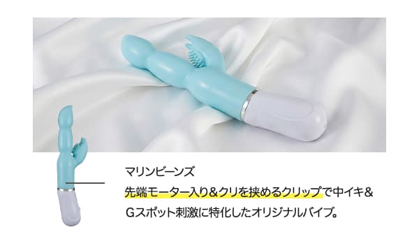 開発スターターセット