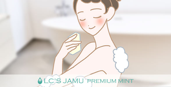 女性イラスト