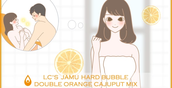 カップルイラスト