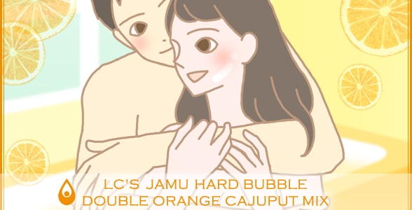 カップルラブタイムイラスト