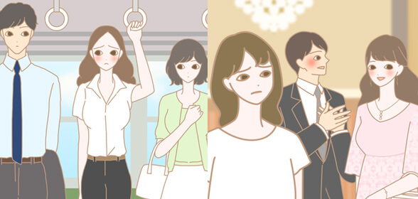 こんなときに