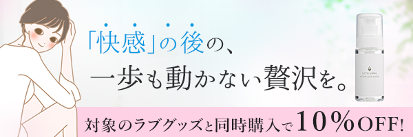 �A�t�^�[���u�E�H�[�^�[