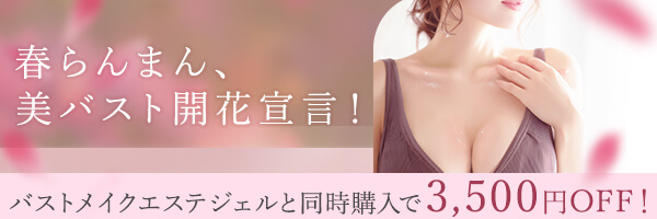 �y���ʌ���z�t���܂�A���o�X�g�J�Ԑ錾�I